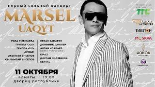 Marsel Alseitov Live 2019