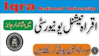 Iqra National University jobs/ Details