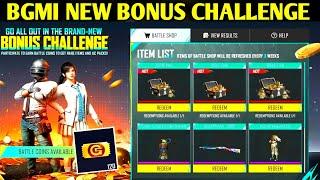 Bonus Challenge Activated In Bgmi | How To Register In Bonus Challenge | Get Free 1000 Uc