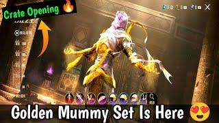 Golden Mummy Set  | Game For Peace New Mummy Set Is Here | Game For Peace New Update