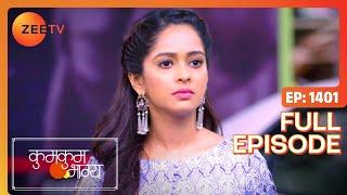 Prachi क्यों भागी Ranbir के पीछे? | Kumkum Bhagya | Full Ep 1401 | Zee TV | 1 Jul 2019