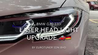 BMW G20 330i Laser Light light and M Performance aerodynamic kit upgrade