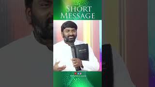 PASTOR.NAVEEN LAZARAS GARU || SHORT MESSAGE || 29-04-2024 || #teluguchristian #dailybible #shorts