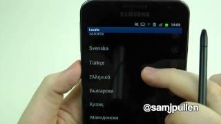 Samsung Galaxy Note - Languages - SAMJPULLEN