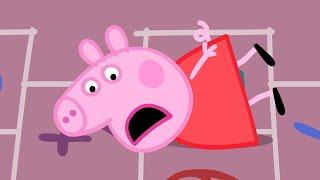 Peppa Pig Français | Visite à l'hôpital | Dessin Animé