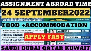 25 September 2022 Assignment Abroad Times | Saudi Dubai Qatar Kuwait Jobs | Azmi Jobs Update