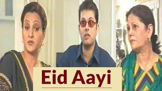 Eid Special Long Play | Eid Aayi | Bushra Ansari | PAK HUB