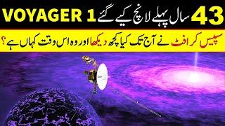 Amazing Journey of Voyager 1 Space Craft  What did voyager 1 see During its journey  If tv