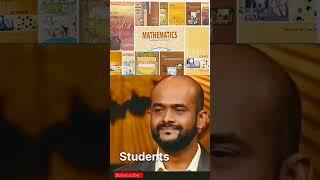 NTSE Meme  | Bhaiya NCERT se NTSE ho Jayega kya ?  | NCERT Funny Meme  #ncert #ntse2023 #ntse