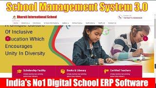 School Management Software | Best Digital School Management System in 2024 | #Top_School_ERP_2024