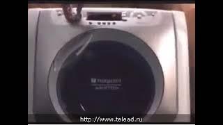 Hotpoint-ariston. Реклама