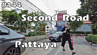 Pattaya Second Road | Thailand massage parlors | पटाया सेकंड रोड | 파타야 세컨드 로드