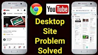 How To Fix Youtube Desktop Site Not Working Problem On Chrome Browser In Realme Mobile