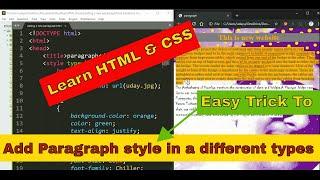 paragraph style in html and css Simple and Easy code by smart coder