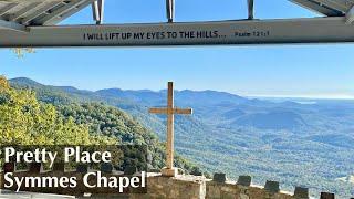 Pretty Place - Symmes Chapel - Outdoor Chapel with Stunning Views - YMCA Camp Greenville