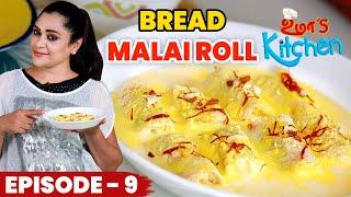 Uma's Kitchen: Cooku with Comali  எல்லாருக்கும் புடிச்ச Recipe Bread Malai Roll  | EP-9 | Uma Riyaz
