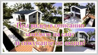 готовые проекты двухэтажных домов с гаражом бесплатно