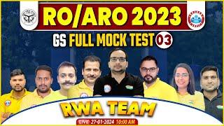 UPPSC RO ARO 2023 | RO ARO GS Full Mock Test Analysis #03, GS Mock Paper Solution By RWA Team