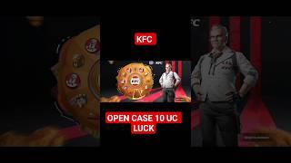 KFC open case 10uc luck spin#shorts #pubgmobile #opencase #senator #lifehacks #subscribe #pubgm