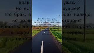 #Оскар Уайльд #циь #статусы