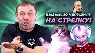 МАНД0В0ШКА ИСПУГАЛСЯ ВСТРЕЧИ | БАНКРОТСТВО | Кузнецов | Аллиам