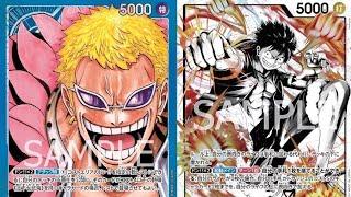 [ Block 101 | Standard Battle | Round 4 ] Donquixote Doflamingo VS Monkey D. Luffy