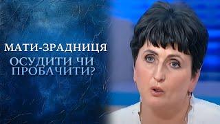 МАТЬ оставила ребёнка УМИРАТЬ в больнице, потому что он не такой как ВСЕ! "Говорить Україна". Архів