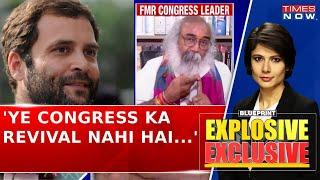 Acharya Pramod Krishnam Slams Rahul Gandhi's Leadership In Lok Sabha Election | Blueprint