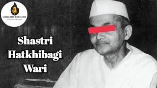 Indiagi Prime Minister Hatkhibgi Wari | Political Conspiracies Media Manipulation | Manipuri Explain