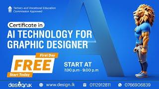 AI Technology for Graphic Design | Free First Day Class