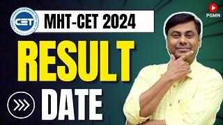 MHT-CET 2024 RESULT DATE #mhtcet  #mhtcetresult