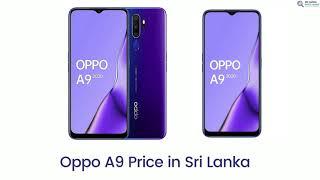 Oppo A9 Price in Sri Lanka