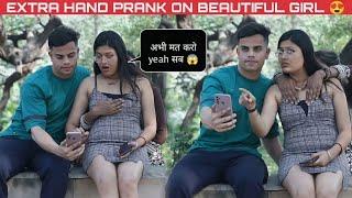 Extra Hand On Shoulder Prank  In India  With Twist  || Op Reactions  || DEEPANSHU MANNI ||