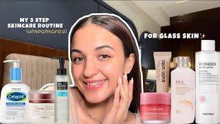 How to get Korean GLASS SKIN / My skincare routine(unsponsored)Honest Review,My Favourite products