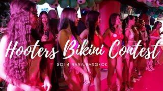 Hooters Miss Bikini Contest in Bangkok Thailand 2022 - Bangkok Nightlife