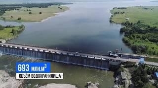 Сергеевский гидроузел (ролик).