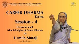 Career Dharma Series | Session 4 | Crossing into the wrong field By Urmila Mataji