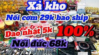 THANH LÝ XẢ KHO RẺ NHƯ CHO. NỒI CƠM KOREA 29k bao ship. NỒI ĐỨC .ĐÈN THỜ .NỒI CHIÊN KHÔNG DẦU 6k