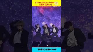 BTS Dance On 'Morni shi chal' song  #shorts #bts #blackpink