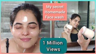 My Secret Homemade Face Wash |  ಇದನ್ನು 1೦ to 15 years ಇಂದ ಬಳಸುತ್ತಿದ್ದೇನೆ | Most Requested vlog...