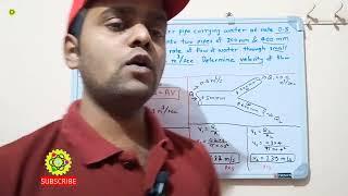 Problem based on Continuity Equation for header pipe and branch pipes | Continuity Equation