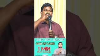 Bro p.Arjun rao garu|a short msg|#godoflove01144 #motivation #viralvideo #lifelesssons #english