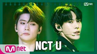 [NCT U - BOSS] Club Activity Special |#엠카운트다운 | M COUNTDOWN EP.703 | Mnet 210325 방송