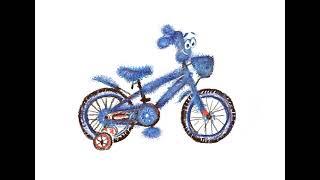 Пушистый велосипед - детская песня на День рождения 0+ (Иллюстрации Елена Гершуни)