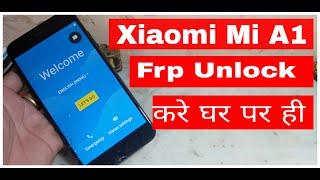 Xiaomi Mi A1 Frp Bypass/Google Account Bypass Without Any Tool & PC 2021