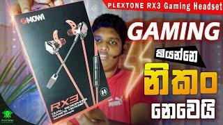 Plextone XMowi RX3 Gaming Headset | Full Review in Sinhala