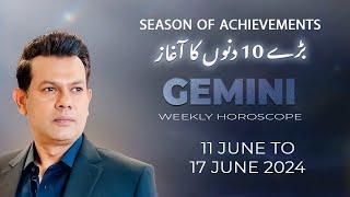 Gemini Weekly HOROSCOPE 11 June to 17 June 2024