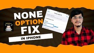 None option not showing in iphone app store ?? Simple tips to get NONE option in Appstore