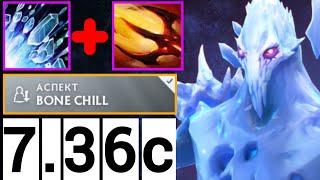 НОВЫЙ БИЛД В НОВОМ ПАТЧЕ  | АППАРАТ ДОТА 2 ПАТЧ 7.36c | ANCIENT APPARITION DOTA 2