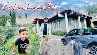 AJ Family k jany ki teyari hogai | Happy Joint Family vlogs  | Shoaib Maharzada